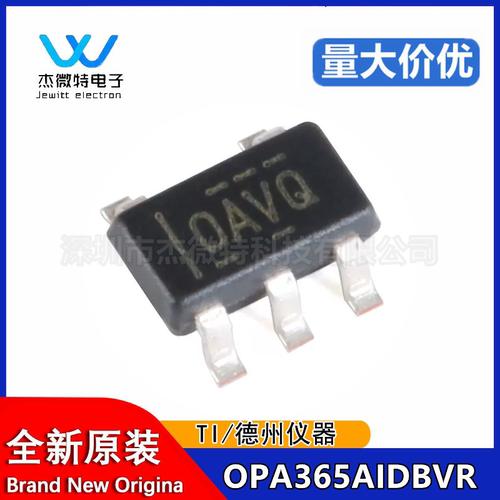 原装正品 OPA365AIDBVR SOT-23 2.2V 50MHz 单电源运算放大器芯片