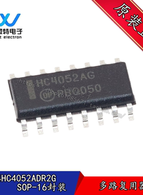MC74HC4052ADR2G 贴片SOP-16封装 丝印HC4052AG 全新原装