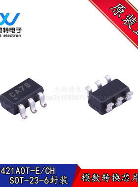 MCP3421A0T-ECH 贴片SOT23-6封装 模数转换器  全新原装正品
