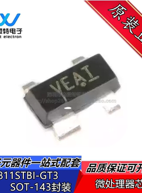 CAT811STBI-GT3 推挽式 电压监控器 4针微处理器 SOT143 丝印VEA