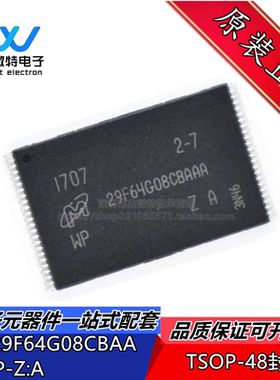 MT29F64G08CBAAAWP-Z:A 29F64G08CBAAA 封装TSOP-48 FLASH储存器