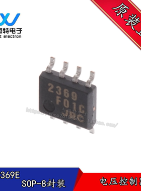 NJM2369E(TE1) 开关稳压器控制芯片IC 32V 贴片 SOIC-8 全新原装