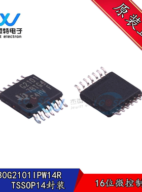 MSP430G2101IPW14R 16位微控制器IC G2101 TSSOP14 原装正品