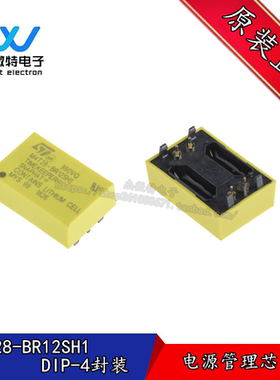 M4T28-BR12SH1 DIP-4封装 DIP4备用电池集成电路IC存储 全新原装
