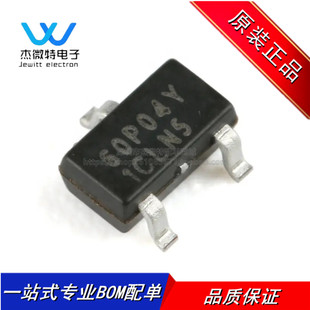 NCE60P04Y 丝印60P04Y 封装SOT-23 MOSFET场效应管-60V/-4A P沟道