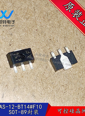 CR08AS-12A-T14 #B10 封装SOT-89 单向可控硅600V 0.8A 全新原装