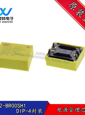 全新原装进口 M4Z32 M4Z32-BR00SH1 黄色 锂离子电池 封装DIP4