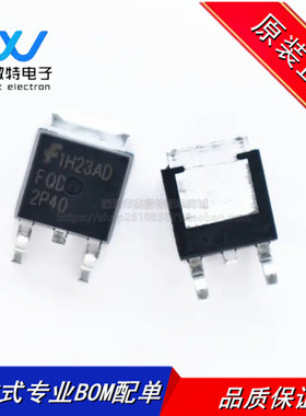 FQD2P40TM FQD2P40 封装TO-252 MOSFET场效应管 400V 1.56A P沟道