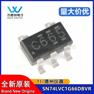 原装正品 SN74LVC1G66DBVR SOT-23-5 单路模拟开关 贴片逻辑芯片