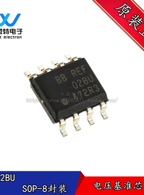 REF02BU/2K5  REF02BU 贴片SOP-8封装 电压基准芯片 全新原装