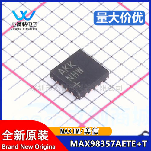 MAX98357AETE封装TQFN-16 PCM 类 D 级放大器具有 AB 级性能芯片