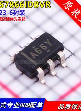 ADS7866IDBVR 丝印A66Y 模数转换器芯片 封装SOT23-6 全新原装