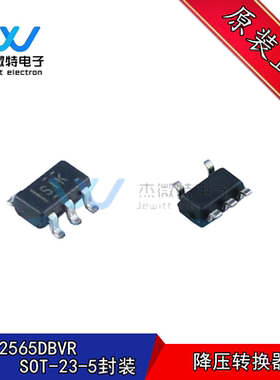 TLV62565DBVR 丝印SIK 封装SOT23-5 1.5A降压转换器 开关稳压器IC
