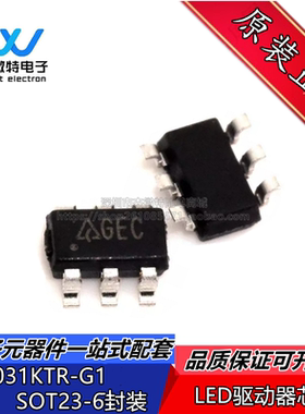 AP3031KTR-G1 DC-DC电源芯片 贴片SOT-23-6 丝印GEC 原装 全新