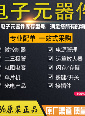 DDZ22BSF-7 DDZ22BSF 21.18V 500MW 封装SOD-323 贴片二极管