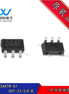 AP3015AKTR-G1 丝印G6F SOT23 DC-DC开关稳压器芯片 全新现货