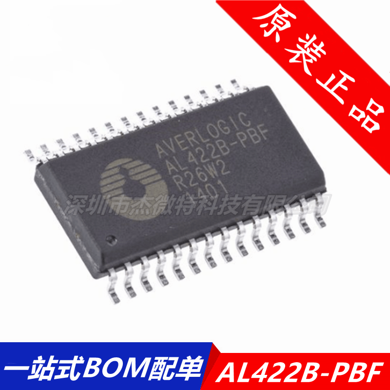 原装进口 AL422B-PBF AL422B AL442 贴片SOP-28 频帧存储器芯片ic
