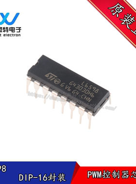 L6598 直插DIP-16封装 液晶电源芯片 PWM控制器 全新原装