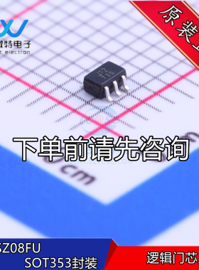 TC7SZ08FU 贴片SOT-353封装 丝印J2 逻辑门收发器芯片 全新原装
