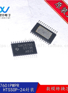 DAC8760IPWPR 丝印DAC8760 HTSSOP-24 16BIT数模转换器 全新原装