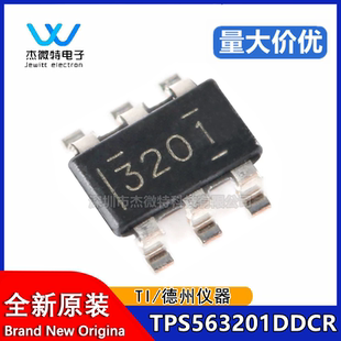 原装正品 贴片 TPS563201DDCR SOT-23-6 同步降压转换器芯片