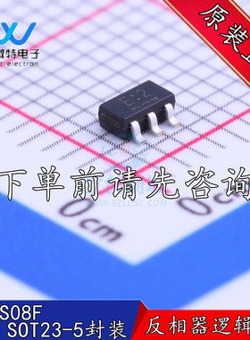 TC7S08F 丝印E2 E:2 反相器逻辑芯片 贴片SOT23-5封装 全新原装