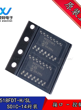 MCP2518FDT-E/SL 封装SOP14 MCP2518FDSL 独立低功耗CAN FD控制器