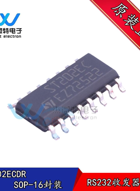 ST202ECDR 丝印ST202EC 封装SOP16 线路缓冲驱动器 5V 全新原装