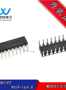 HIP4082IP HIP4082IPZ 封装DIP-16 集成电路 IC芯片 全新原装