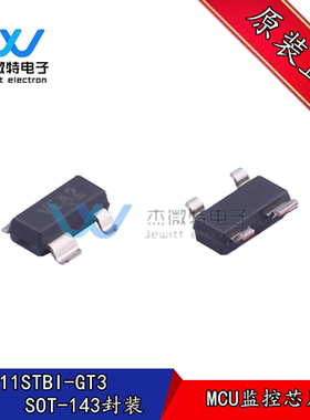 CAT811STBI-GT3 封装SOT-143 推挽式 电压监控器 4针微处理器