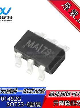ETA7014S2G 丝印MAI9T SOT23-6 高侧36V高侧过压芯片 全新原装