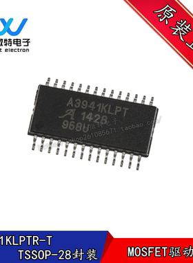 A3941KLPTR-T A3941KLPT 封装TSSOP-28 PMIC电机功率全桥驱动芯片