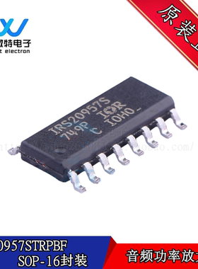 IRS20957STRPBF IRS20957S 贴片SOP-16封装 音频放大器 全新原装
