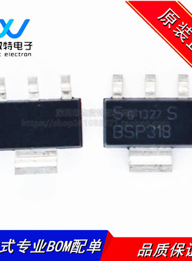 BSP318S L6327 BSP318S BSP318 封装SOT-223 N沟道 MOS场效应管