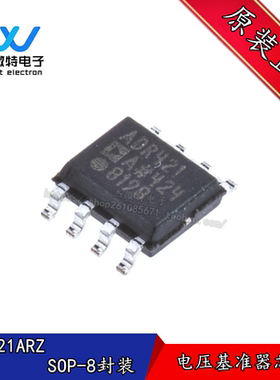 ADR421ARZ ADR421BRZ 封装SOIC-8 精密基准电压源芯片 全新原装