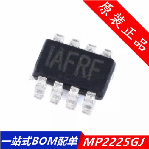 原装正品 贴片 MP2225GJ-Z TSOT23-8 同步降压转换器 DC-DC芯片