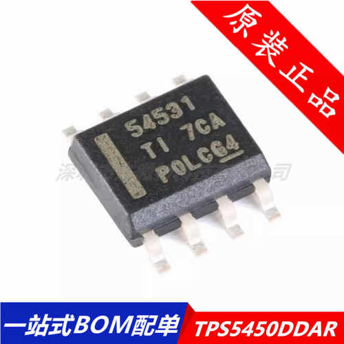 原装正品 贴片 TPS5450DDAR SOIC-8 降压转换器 DC-DC芯片