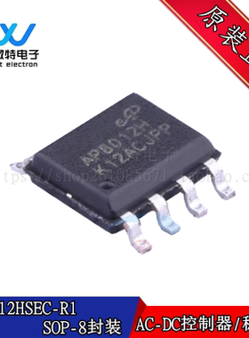 AP8012HSEC-R1  贴片SOP-8封装 丝印AP8012H AC-DC控制器和稳压器