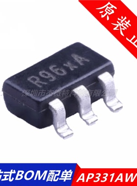 原装现货 AP331AWG-7 封装SOT-25-5 丝印R96 比较器芯片