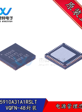 TPS65910A31A1RSLT 贴片VQFN-48封装 电源管理芯片 全新原装正品