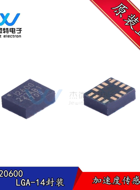 ICM-20600 LGA-14封装 加速传感器 单元加速度陀螺仪 全新原装