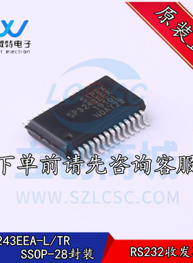 全新原装 SP3243EEA-L/TR 贴片SSOP-28封装 RS232收发器 120kbps