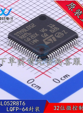 STM8L052R8T6 LQFP-64 16MHz/64KB闪存/8位微控制器-MCU 全新原装