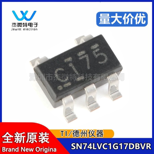 原装正品 SN74LVC1G17DBVR SOT23-5 丝印C17J 缓冲器/驱动器 芯片