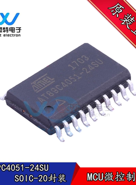 AT89C4051-24SU SOIC-20 AVR微控制器 24MHz/4KB闪存 原装正品