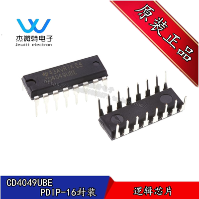 CD4049UBE 封装PDIP-16 六路反向缓冲器/转换器芯片 全新原装