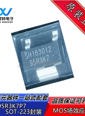 IPN95R3K7P7 封装SOT-223 MOS场效应管 N沟道 950V 2A 全新原装