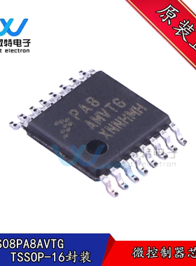 MC9S08PA8AVTG 贴片TSSOP-16封装 MCU微控制器 全新原装正品