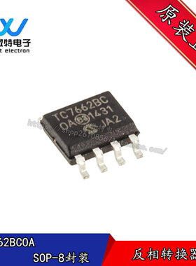 TC7662BCOA TC7662BC 封装SOP-8 反相转换器 全新原装