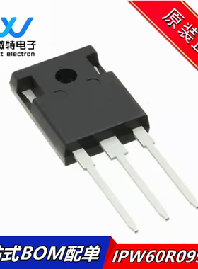 IPW60R099C6 丝印6R099P6 MOS场效应管 TO-247  600V 37.9A 全新